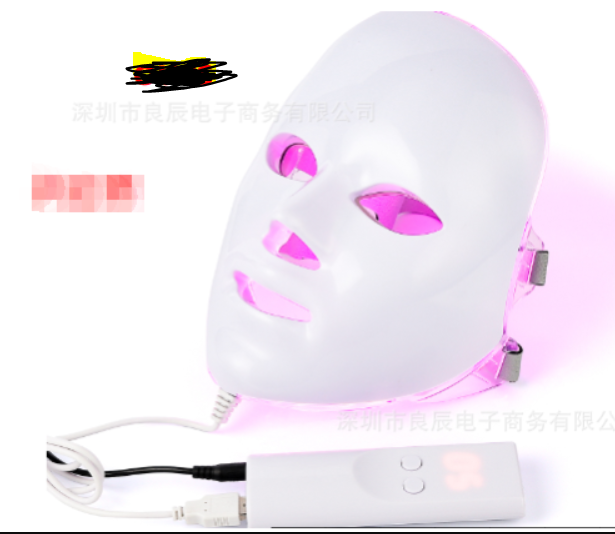 7-Color LED Light Therapy Facial Mask